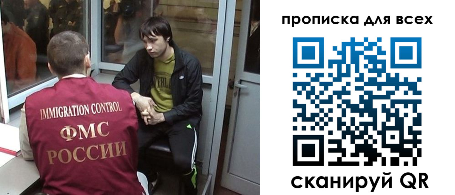 регистрация для школы в Вятских Полянах